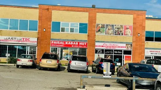 Faisal Kabab Hut