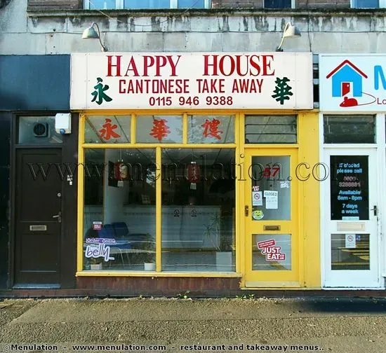 Happy House