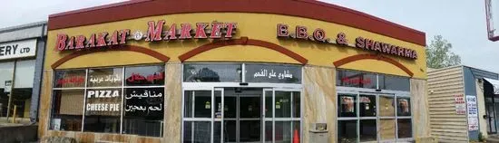 Alsafeer Mart