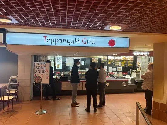 Teppanyaki Grill