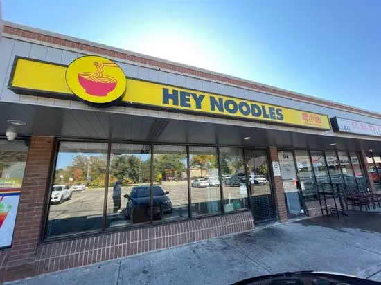 Hey Noodles