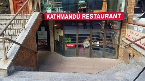 Kathmandu Restaurant