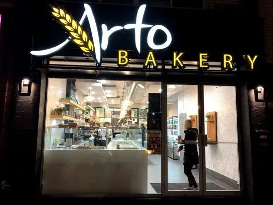 Arto Bakery