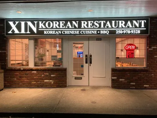 XIN KOREAN RESTAURANT