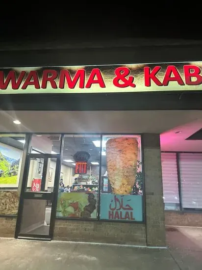 East Side Shawarma & Kebabs