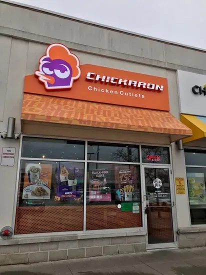 Chickaron Chicken Cutlets | 鸡排本色 | Fried Chicken | Toronto