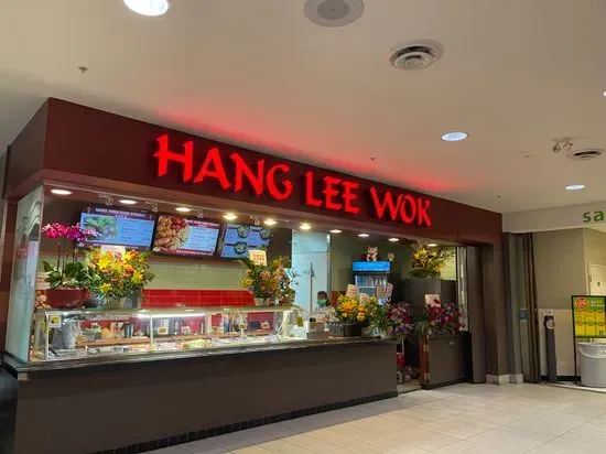 Hang Lee Wok