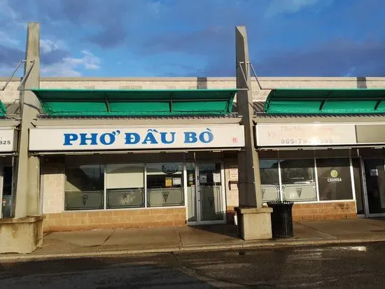 Pho Dau Bo