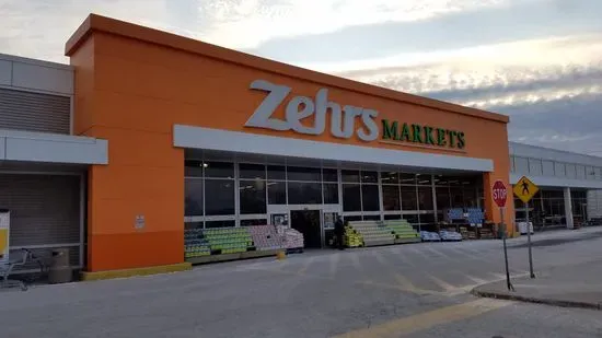 Zehrs Hiway Centre