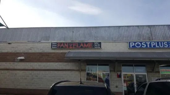 FAN "D" FLAME RESTAURANT (FILIPINO CUISINE)