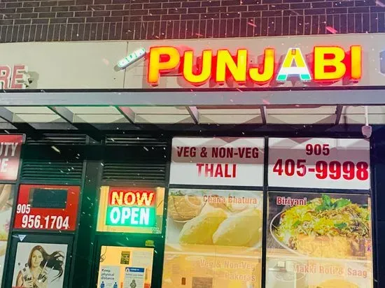 Gur Punjabi food korner