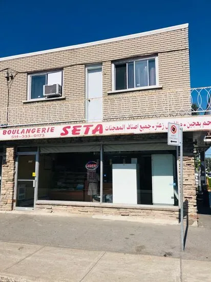 Boulangerie Seta