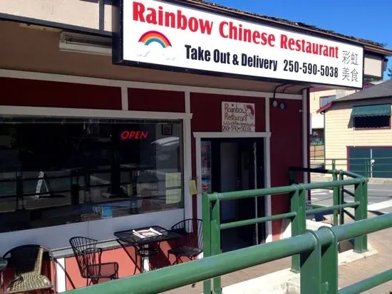 Rainbow Chinese Restaurant