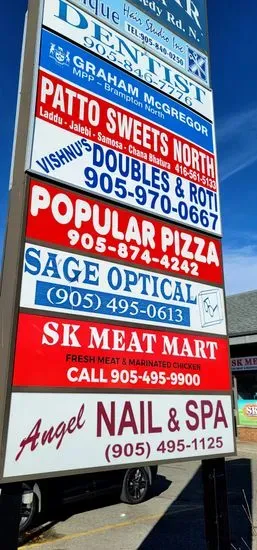 SK meat mart