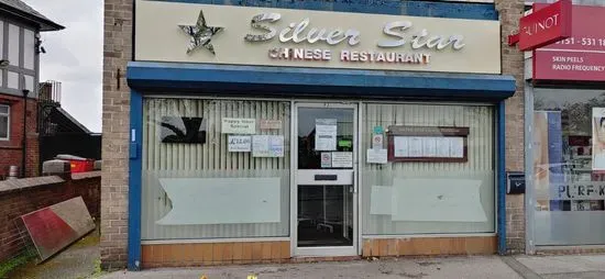 Silver Star Restaurant