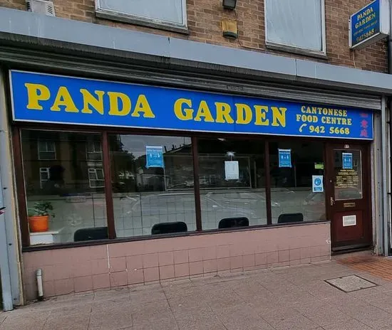 Panda Garden