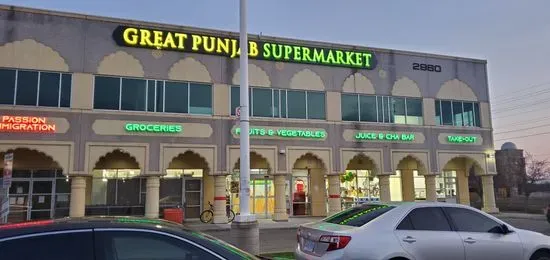 Great Punjab Supermarket