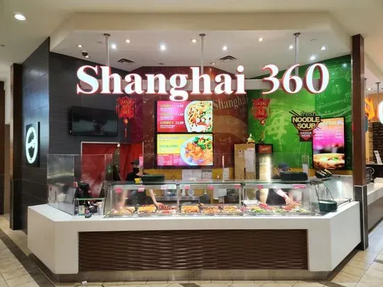 Shanghai 360