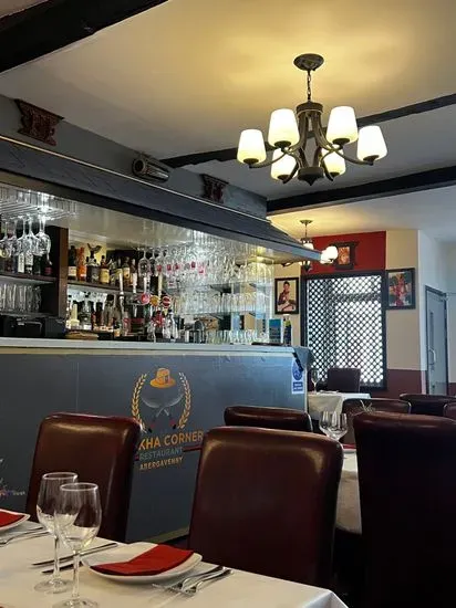 Gurkha Corner Restaurant