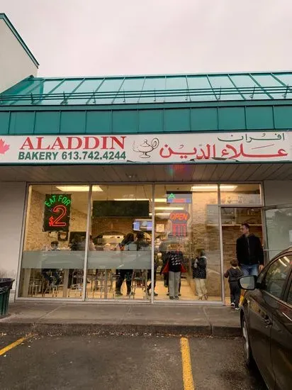 Aladdin Convenience & Bakery