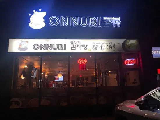 ONNURI 감자탕 (Korean Restaurant)