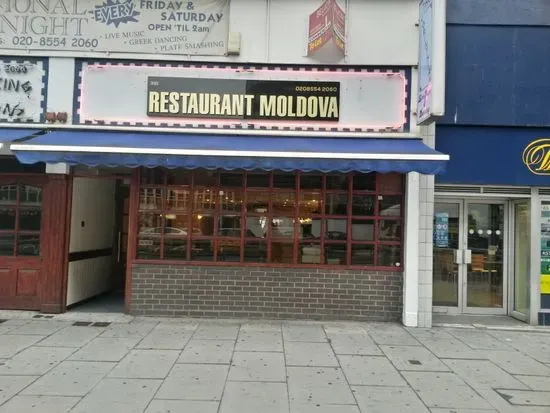 Moldova Restaurant