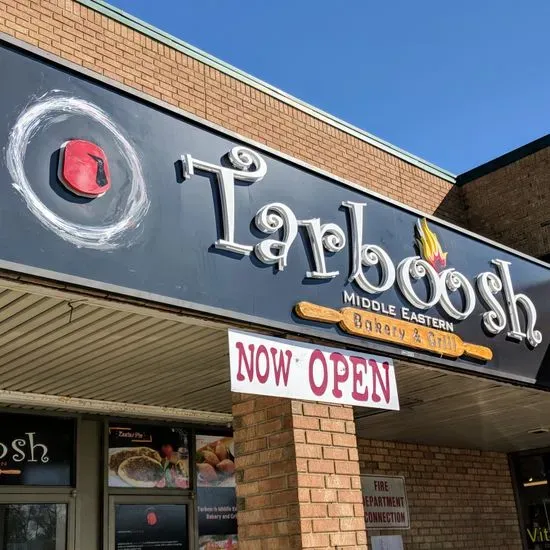 Tarboosh Middle Eastern Bakery and Grill