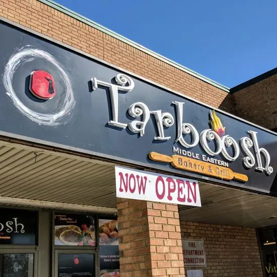 Tarboosh Middle Eastern Bakery and Grill