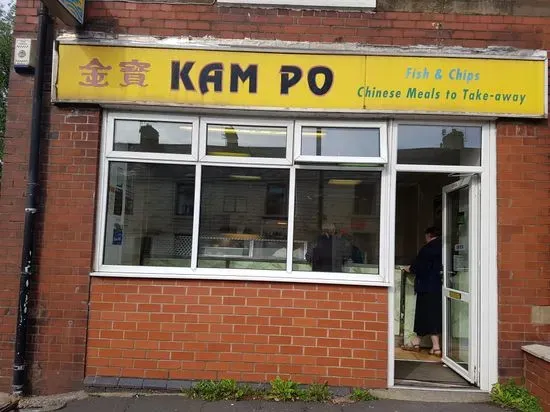 Kam Po House