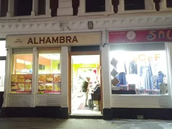 Alhambra Restaurant