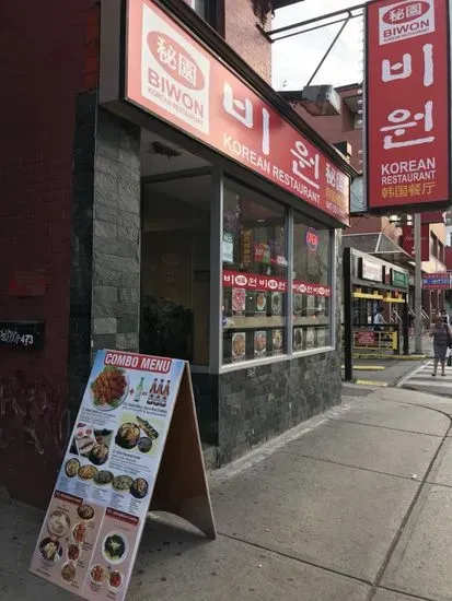 BIWON Korean Restaurant