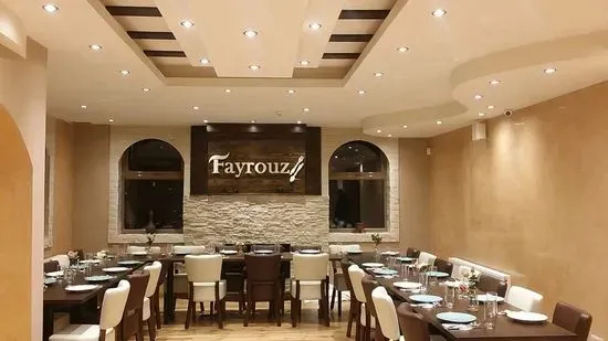 Fayrouz Restaurant