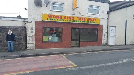 Wong Sing Takeaway