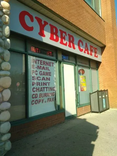 Cyber Zone (Cyber Cafe)