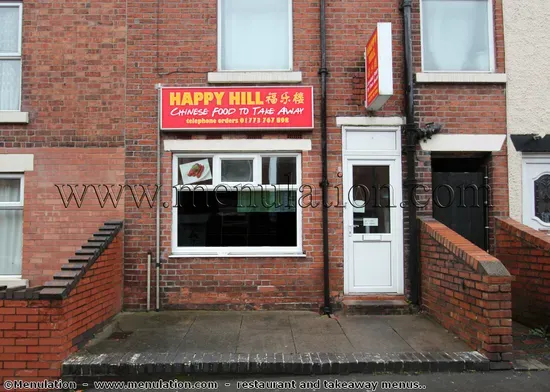 Happy Hill Chinese Takeaway