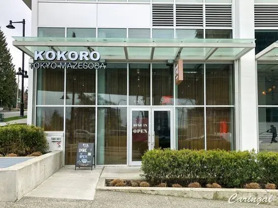 Kokoro Tokyo Mazesoba - Lougheed Town Centre