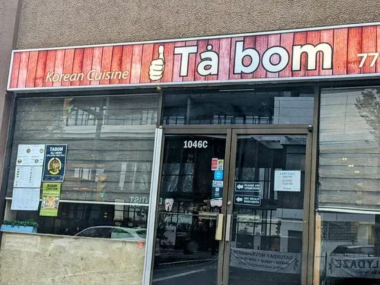 Tâ Bom Korean Cuisine