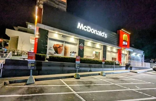 McDonald’s