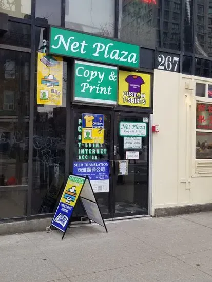 Net Plaza