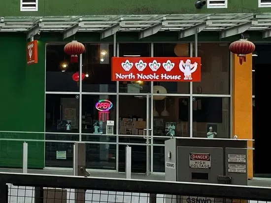 North Noodle House