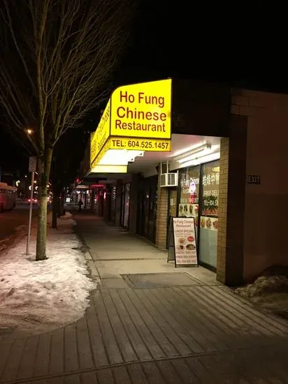 Ho Fung Chinese Restaurant