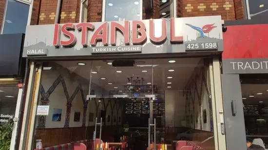 Istanbul Turkish Cuisine