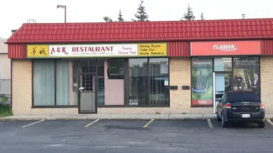 A & K Restaurant