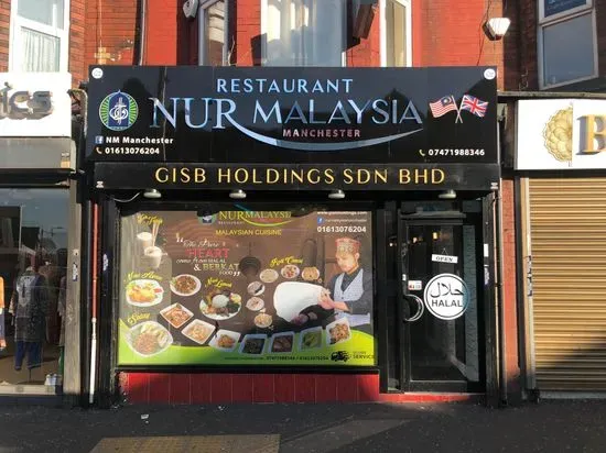 Nur Malaysia Manchester Restaurant