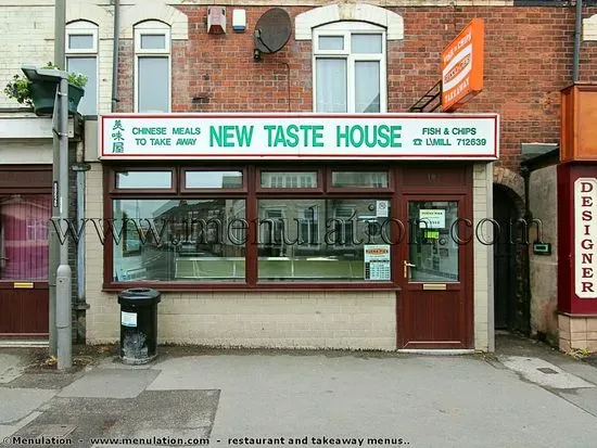 New Taste House