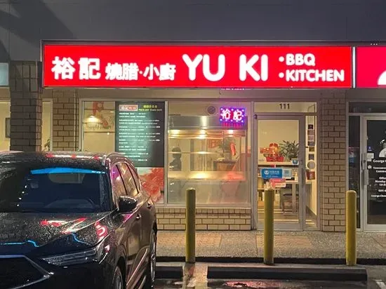 Yu Ki BBQ Kitchen