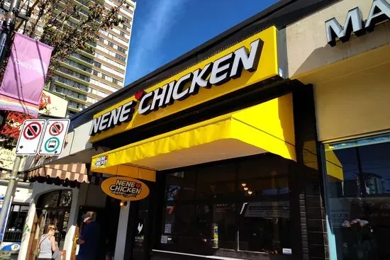 Nene Chicken