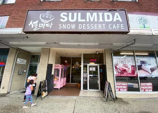 Sulmida Dessert Cafe