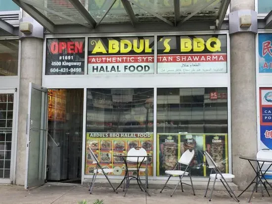 Abdul's BBQ