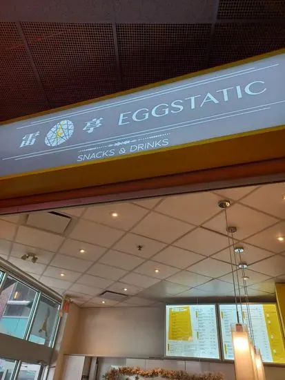 Café Eggstatic